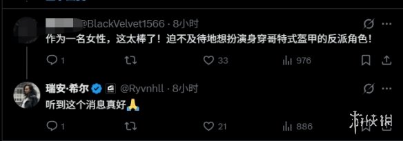 币安力挺,强强联手,共建加密安,乐竞体育官网,乐竞体育直播,体育赛事直播,足球直播