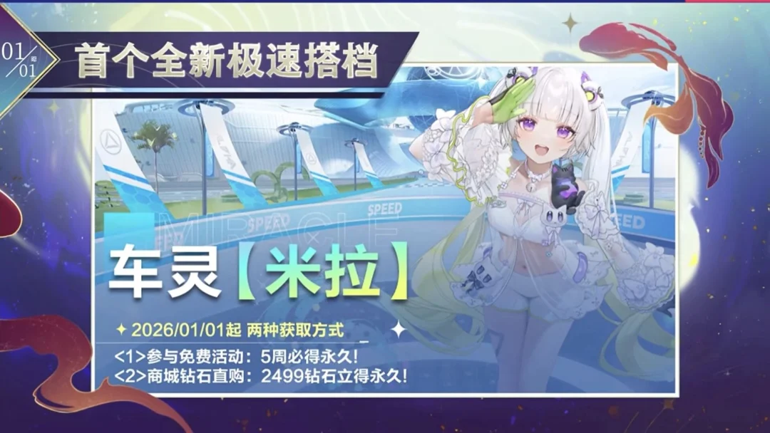 乐竞体育,产品,乐竞体育官网,乐竞体育官网,乐竞体育直播,体育赛事直播,足球直播