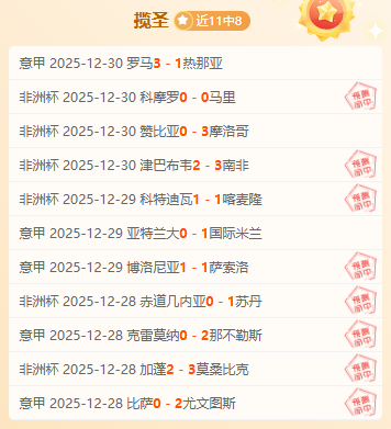 乐竞体育,资讯,乐竞体育官网,乐竞体育官网,乐竞体育直播,体育赛事直播,足球直播