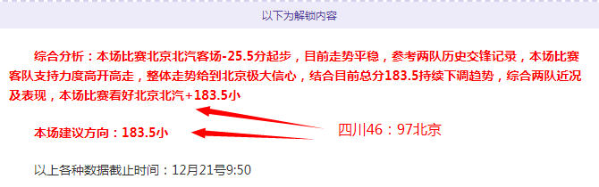 阿尔瓦雷斯,梅西在,巴西进军之,乐竞体育官网,乐竞体育直播,体育赛事直播,足球直播