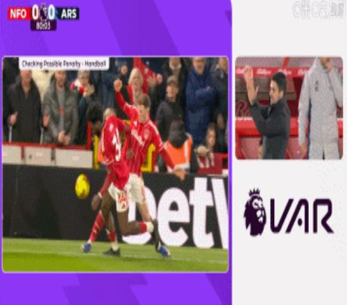 阿森纳队长,转会勒沃库,官方确认扎,乐竞体育官网,乐竞体育直播,体育赛事直播,足球直播