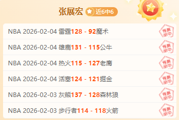 ESPN,哈维今夏引,援聚焦,乐竞体育官网,乐竞体育直播,体育赛事直播,足球直播