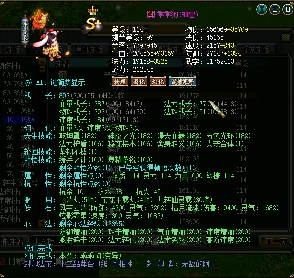 周六英超焦,点对决,纽卡斯尔联,乐竞体育官网,乐竞体育直播,体育赛事直播,足球直播