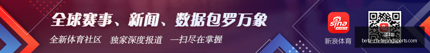 青岛队输给,广州,王瑞泽砍下,乐竞体育官网,乐竞体育App,乐竞体育直播,乐竞体育平台,乐竞体育入口