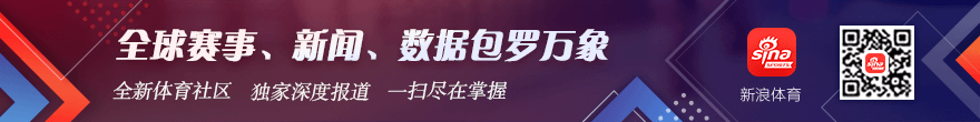 腾讯电竞酒,店盛大开幕,品牌联手打,乐竞体育官网,乐竞体育App,乐竞体育直播,乐竞体育平台,乐竞体育入口