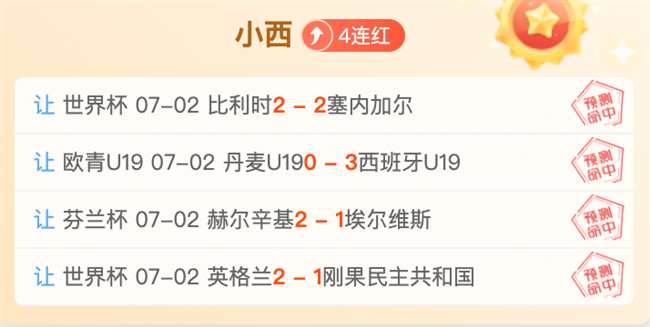 美国间谍卫,星长期服役,年竟爆裂,乐竞体育官网,乐竞体育App,乐竞体育直播,乐竞体育平台,乐竞体育入口