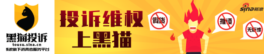 荣耀电竞新,品亮相,跨界合作再,乐竞体育官网,乐竞体育App,乐竞体育直播,乐竞体育平台,乐竞体育入口