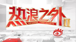 荣耀电竞新,品亮相,跨界合作再,乐竞体育官网,乐竞体育App,乐竞体育直播,乐竞体育平台,乐竞体育入口