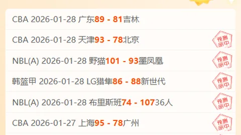 诺伊尔与拜仁慕尼黑续约至次年