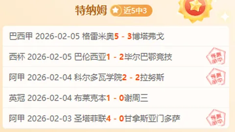 香港直播免费观看菲律宾足球赛事｜国际足球友谊赛独家观看链接