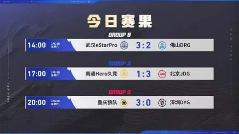 “揭秘：多纳鲁马为何被昵称为‘钱多多’”