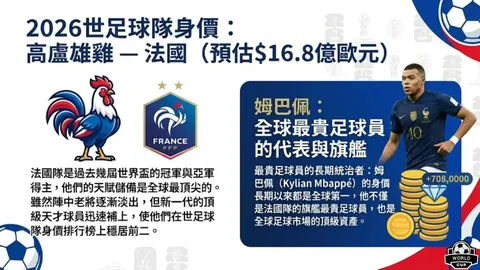 大乐透期号专家推荐：澳女篮VS日女篮连胜19质合分析