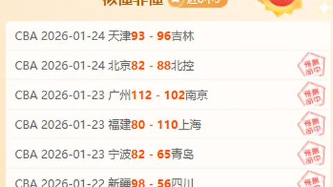 【原创】周六009英足总杯战意分析：埃弗顿VS伯恩茅斯