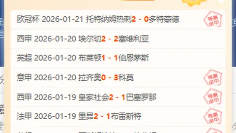 [视频]新时代乡村全面振兴，探索中国特色现代化征程