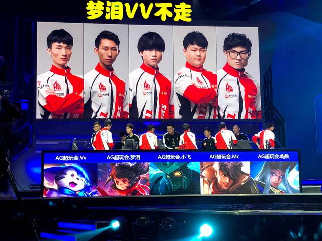 以来都以其