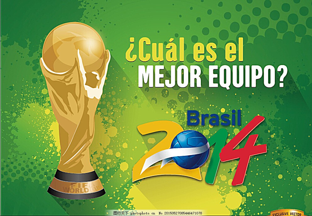 一个名字正 一个名字正